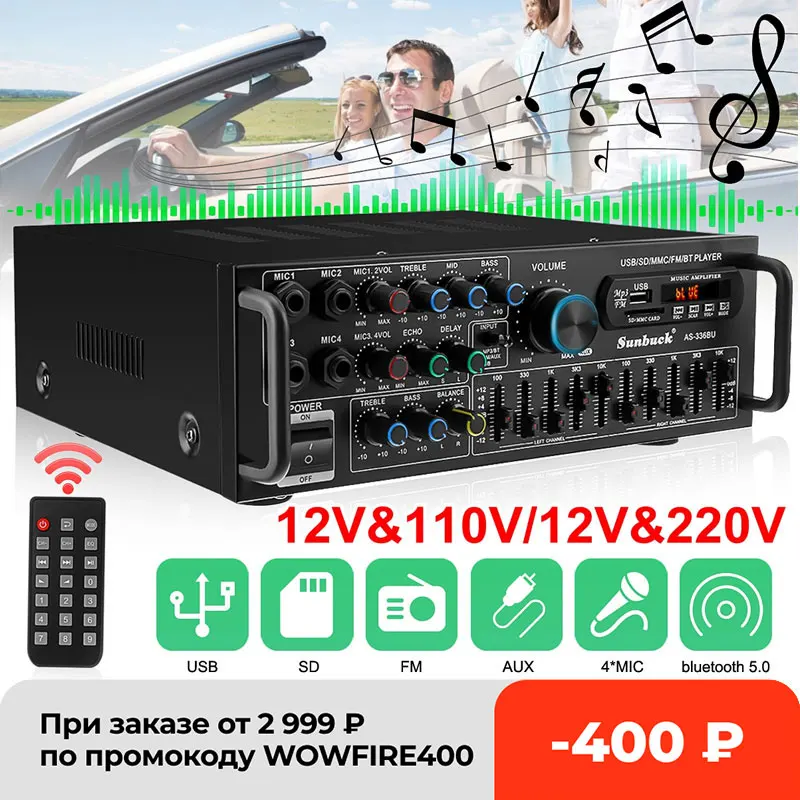 

Стереоусилитель с поддержкой bluetooth, 2000 Вт, USB, SD, AMP, FM, DVD, AUX, ЖК-дисплей, пульт дистанционного управления для домашнего кинотеатра, караоке