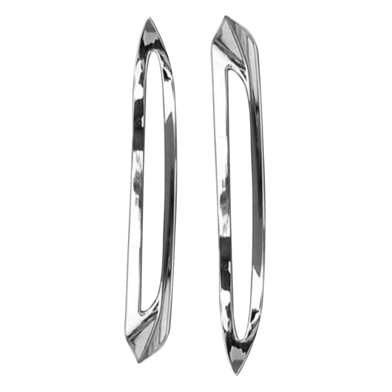 Автомобильный задний хвост туман светильник абажур для лампы с металлическим