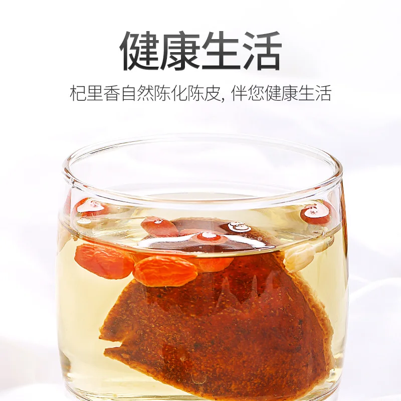 50 г бутылка Xinhui десять лет сушеный чай из мандарина и шелухи апельсиновой сухая