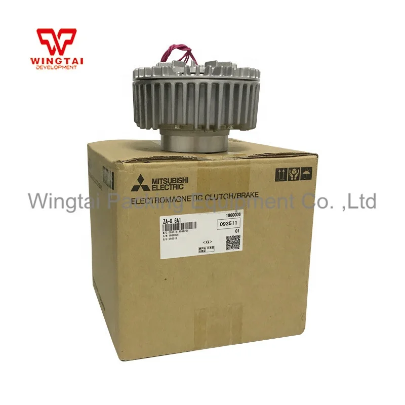 

Mitsubishi powder clutch ZA-0.6A1