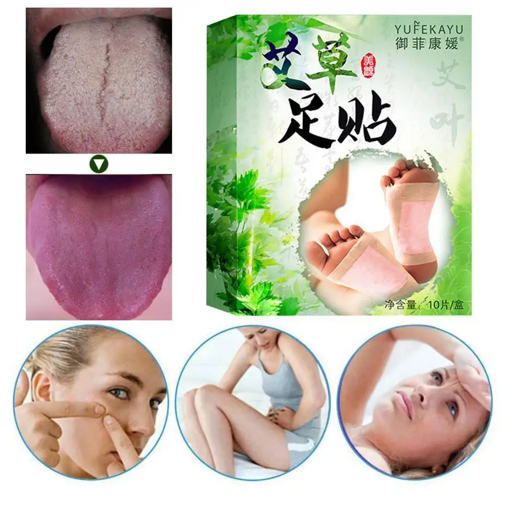 Worm Detox Wormwood Foot Patch Can Detoxify Remove Expel Help And Sleep Cold Moisture R4E9 | Красота и здоровье