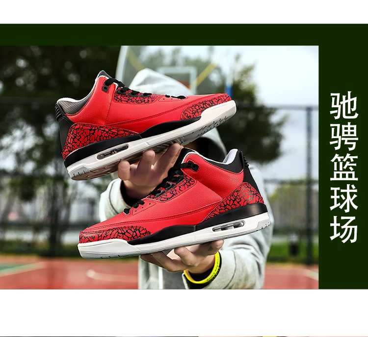 Мужская баскетбольная обувь; zapatillas hombre Deportiva AJ 3 Bambas Hombre; мужские Ботильоны; кроссовки; Мужская спортивная баскетбольная обувь; Psg