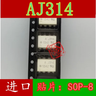 

10pcs AJ314 SOP-8 HCPL-J314 hcpl-j314-500e