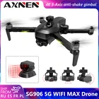 Дроны SG906 MAX с камерой hd 4K обход препятствий складной GPS Дрон Профессиональный бесщеточный Квадрокоптер FPV Дрон