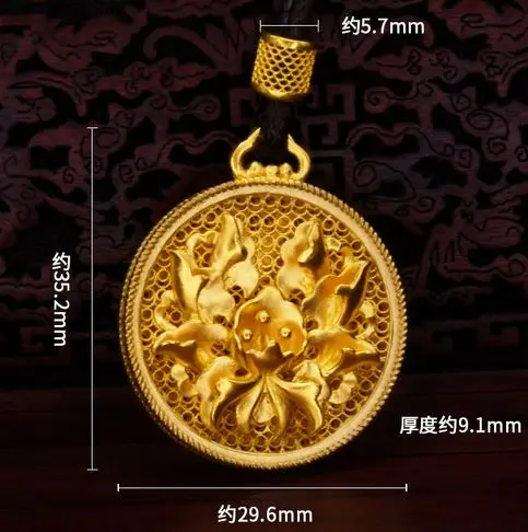 

The Ancient Method of Inheriting Wealth and Luck As A Safe Buckle Laos Gold-plated Golden Gold Pendant New Round Flower Necklace