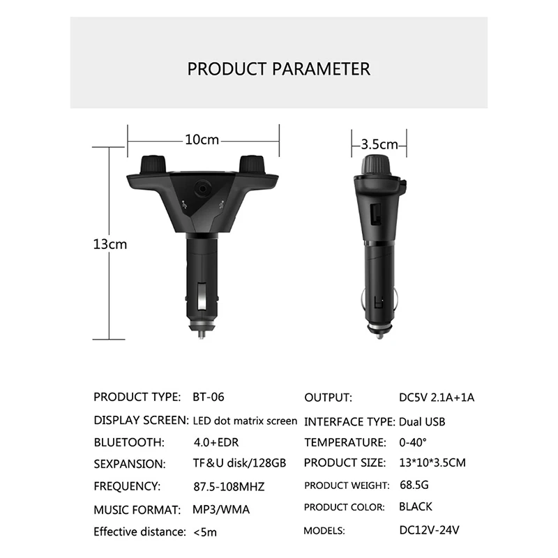 Светодиодный экран двойной usb зарядка Аудио Автомобильный MP3 плеер Поддержка U
