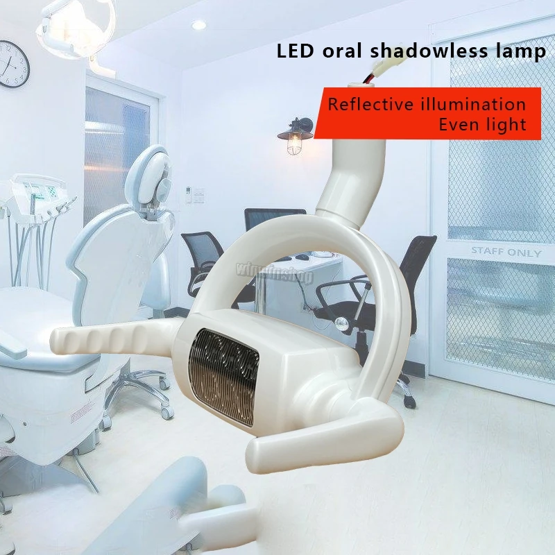 Бесплатная доставка Стоматологическая лампа светодиодная стоматологическая