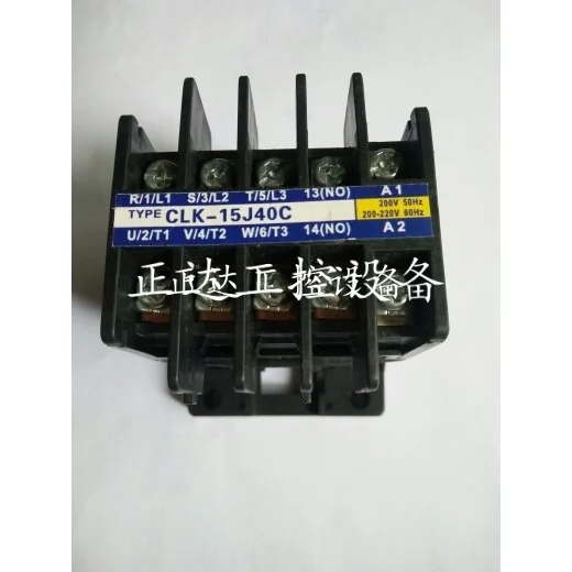 Original authentic Japanese household AC contactor CLK-15JT31-P12A AC110V