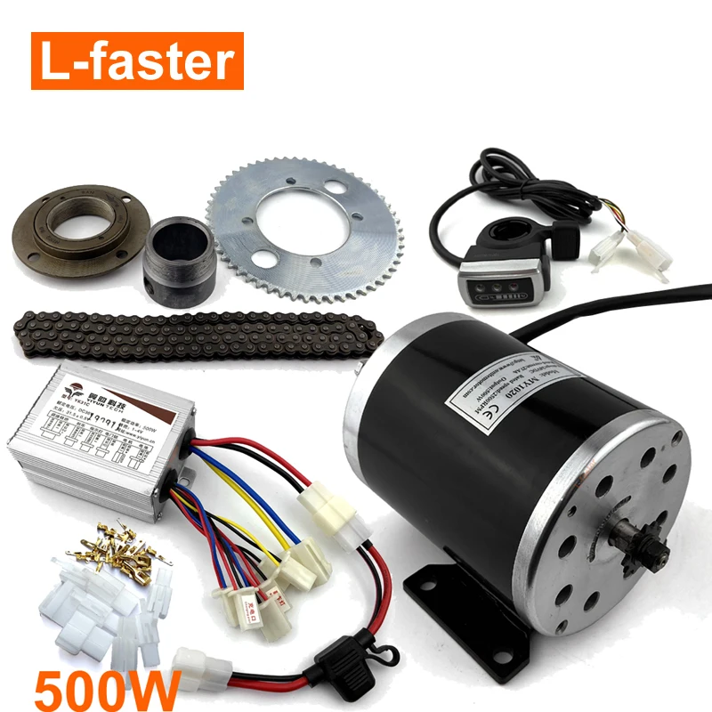 Сменный электродвигатель 500 Вт для электрического мини-велосипеда с заслонкой