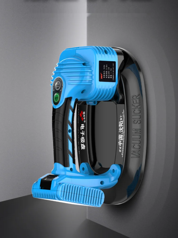 

Электронная присоска GY, вакуумное стекло с сильной фиксацией, присоска и подъем, инструмент для тяжелых напольных покрытий