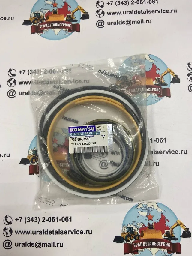 Ремкомплект г/ц перекоса отвала 707-99-64550 на Komatsu D155A-5. Оригинал. | Автомобили и