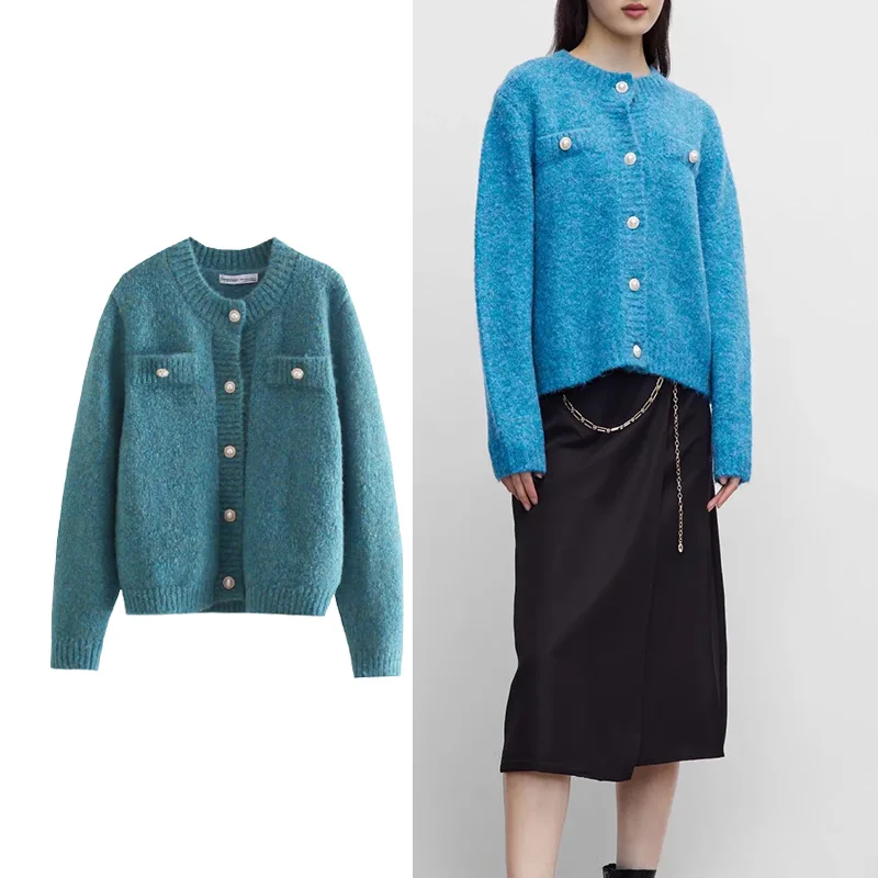 

Женский трикотажный кардиган с длинным рукавом, в двух цветах