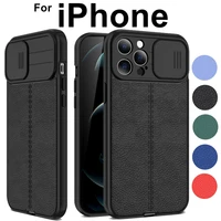 slider camera lens protection case for iphone 13 12 11 pro max mini x xr xs 7 8 plus se 2020 soft silicone leather texture cover