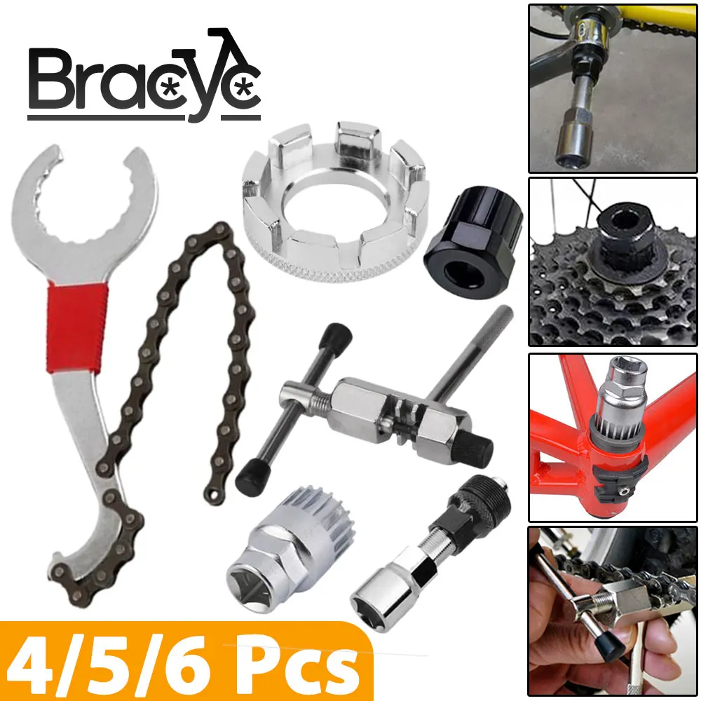 Набор инструментов для ремонта велосипеда выключатель цепи маховика экстрактор