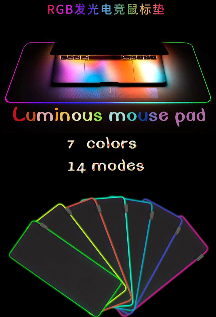 USB коврик для мыши светящийся компьютерный большой светодиодный