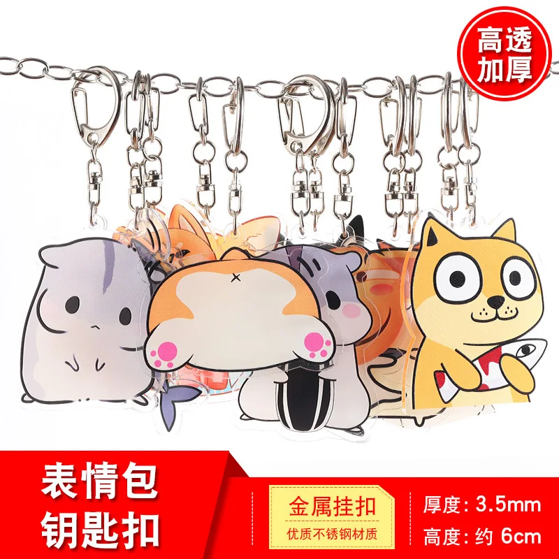 Роуминг хомяк Kirky смешные и надоедливая собака чаши породы Акита анимации