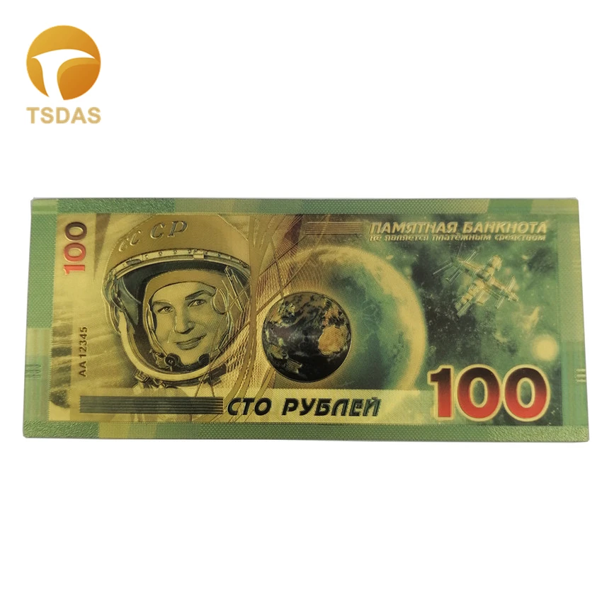 Золотые банкноты Россия 100 рубля Красочные Сувениры золотые банкноты|Золотые