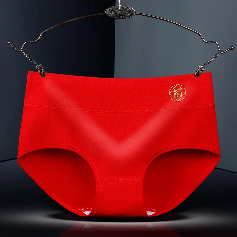 Красные трусики средней талии на удачу хлопковые для девушек с тигровым годом