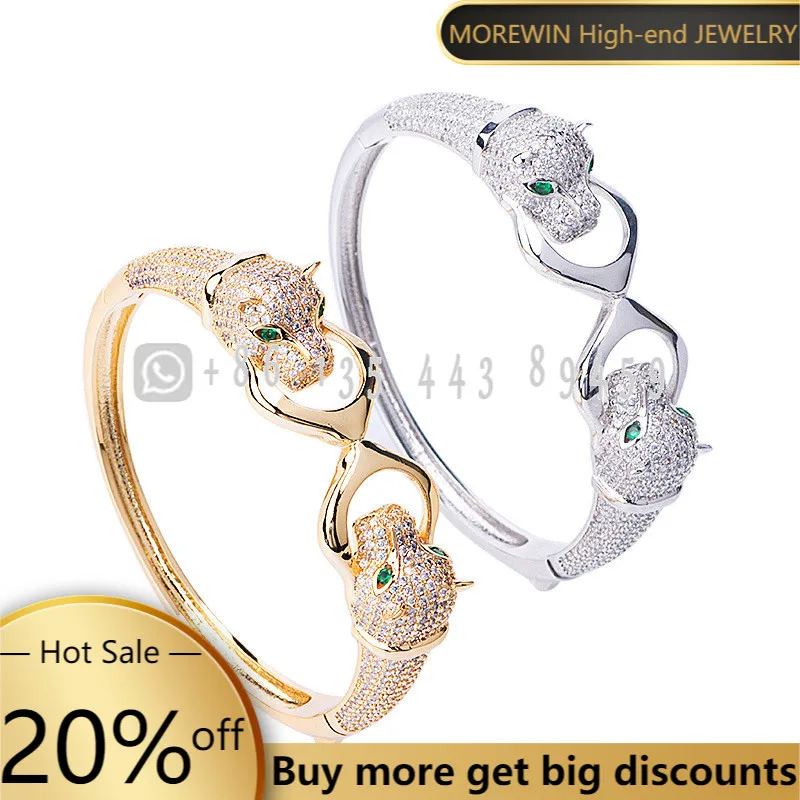 

Браслет-леопард из титановой стали с двойной головой