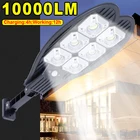 Уличная Светодиодная лампа на солнечной батарее, IP67, 5000 Вт, 3 режима