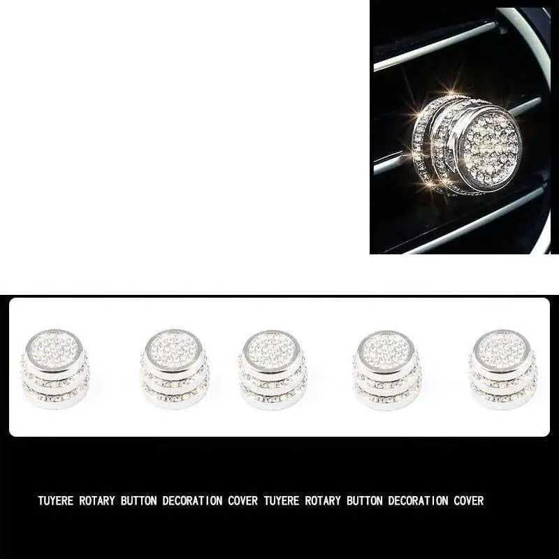 Система управления интерьерная декоративная Модифицированная Автоматическая