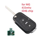 Раскладной Автомобильный ключ с чипом ID46, 433 МГц, 3 кнопки, MG5 MG7 MG GT GS 350 360 750 W5 с необработанным лезвием