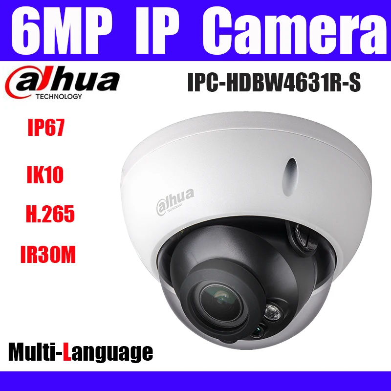 Камера видеонаблюдения 6 МП IP67 SD карта|card slot|ip camera4mp ip camera |