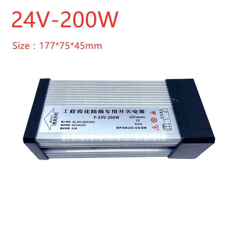 5 В 12 24 постоянного тока Питание 60 Вт 100 200 300 400 Трансформеры DC 220V открытый