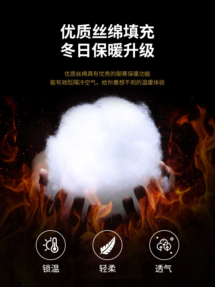 Cotton-Padded Coat for Men Winter Cotton-Padded Jacket Trendy Cotton Clothing Coat Trendy Korean Style Fashion Brand Glossy