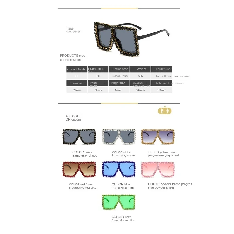 

Cool Sunglasses Fashion Big Box Diamond Sunglasses Women Square UV400 Glasses Trends In Europe and America Shades for Women