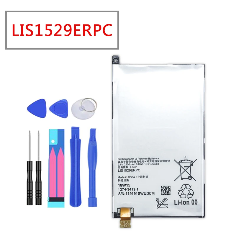 Запасная батарея для мобильного телефона Sony Xperia Z1 Compact Mini Z1mini D5503 M51w SO 04F LIS1529ERPC