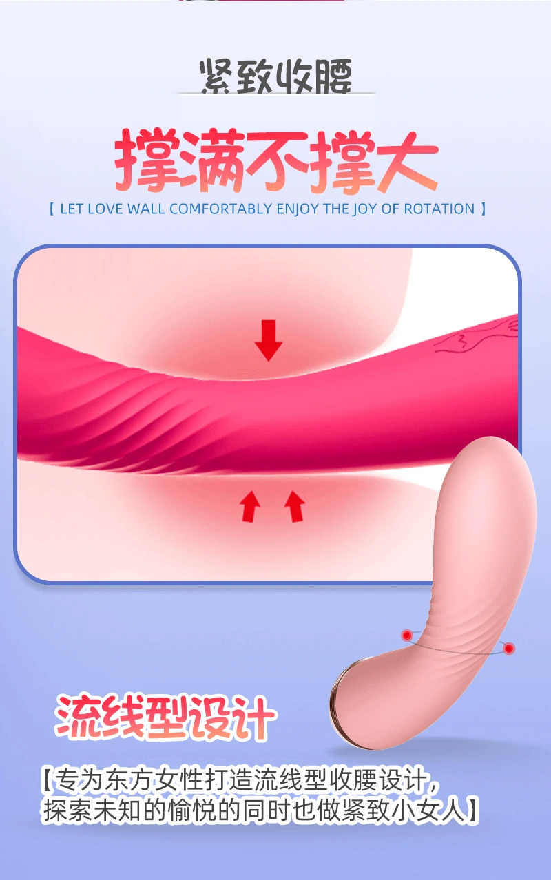 Волшебная палочка 10 скоростей секс игрушки вибратор фаллоимитатор Стимулятор