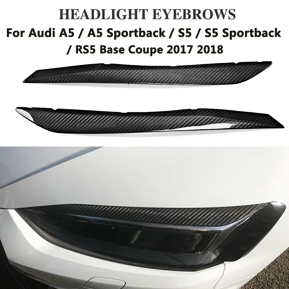 Для AUDI A5 S5 Sportback RS5 Base Coupe сухое углеродное волокно фары веки передний бампер