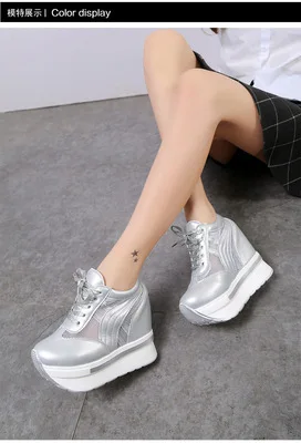 

Летняя обувь gauzewalk с высокой подошвой из сетчатой ткани для учащихся средней школы, высокие холщовые туфли, Корейская версия модной обуви