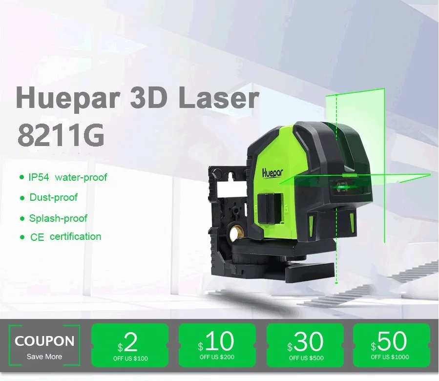 Huepar бренд 2 линии LD диодный лазер горизонтальный самобалансирующийся 360 горизонтальный вертикальный крест супер зеленый лазерный луч