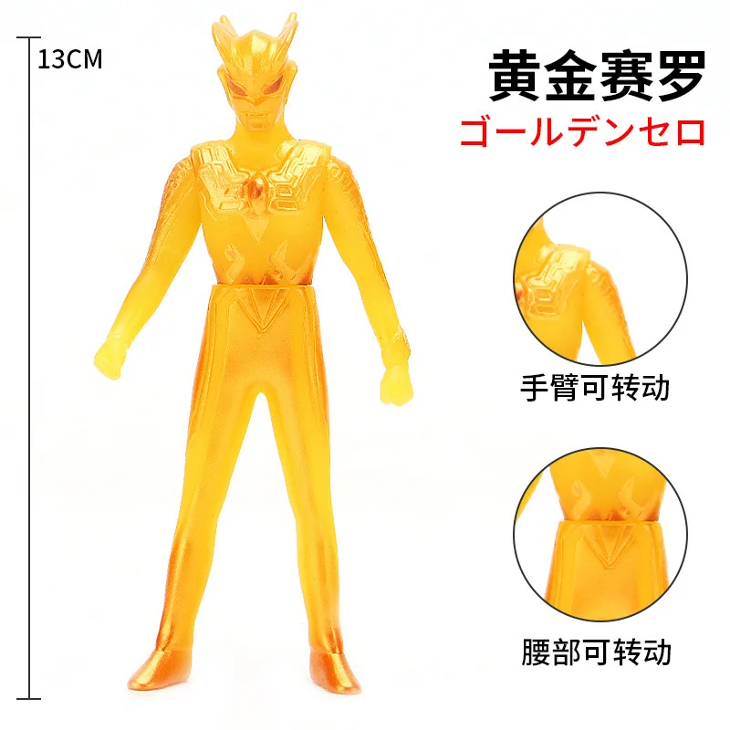 

Маленькие мягкие резиновые фигурки Ultraman Zero Gold, 13 см, модель куклы, предметы мебели, Детская сборка, игрушки-куклы