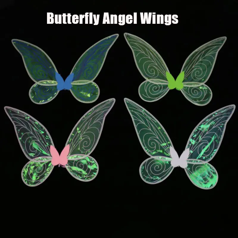 

Children's Gifts Girl, Angel, Fairy, Butterfly Wings Halloween Costume Gifts Are Popular With Children