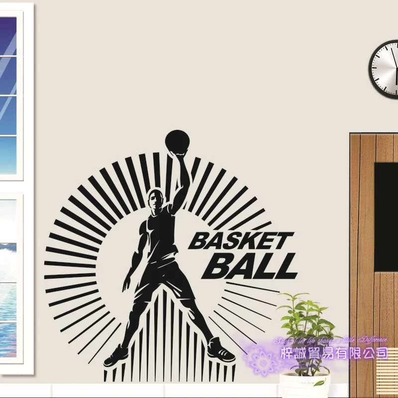 Баскетболист наклейка спортивные постеры для украшения дома виниловые наклейки