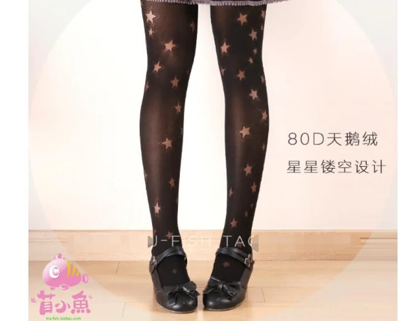 10pairs/lot! New Arrival! New Fashion Cool Star Hollow Out Sexy Pantyhose