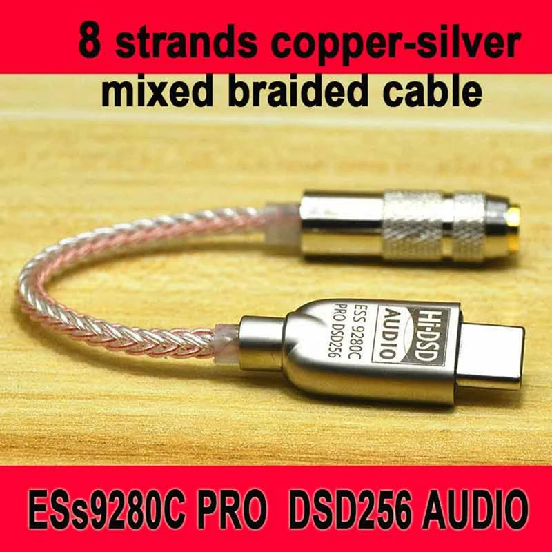 Портативный усилитель для наушников ES9280C Тип c аудио HIFI адаптер HPA ESS DSD гарнитура C
