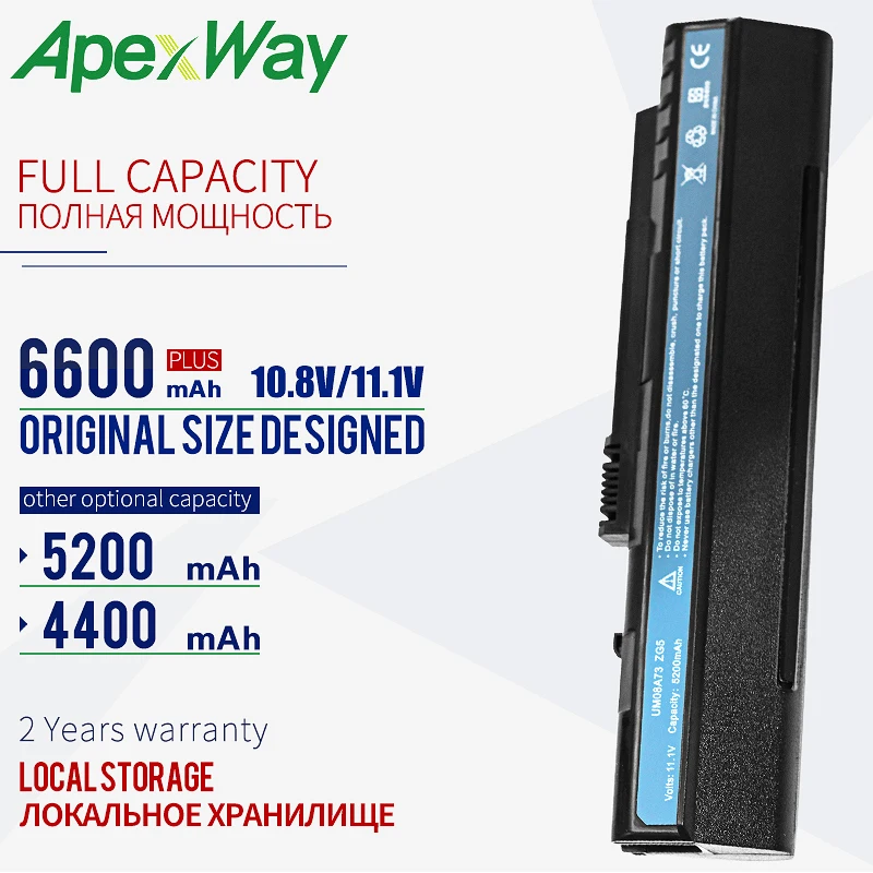 Черный 11,1 V батарея UM08A31 для acer Aspire One A110 A150 D150 D210 D250 ZG5 UM08A32 UM08A51 UM08A52 UM08A71 UM08A72 UM08A73