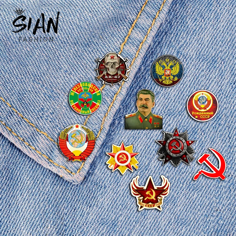 Азиатских СССР символ акрил Pin красного цвета с рисунком звездочки серп молот