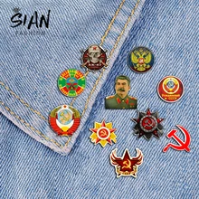 Азиатских СССР символ акрил Pin красного цвета с рисунком