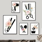 Парикмахерские ножницы фен для волос шампунь мультфильм настенная Картина на холсте скандинавские плакаты и принты настенные картины декор для салона