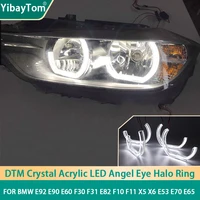 bright led angel eyes for bmw e92 e90 e60 f30 f31 e82 f10 f11 x5 x6 e53 e70 e65 car lights accessories 3d dtm style acrylic