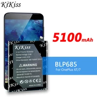 kikiss 5100mah blp685 battery for oneplus 6t 7 one plus 1 6t 7 high capacity phone batteries batterie bateria gift tools