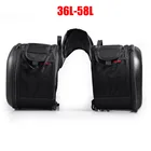 Мотоциклетный гоночный шлем, дорожные сумки, чемодан, сиденья и дождевик для Yamaha Honda Sportster Softail Dyna Kawasaki