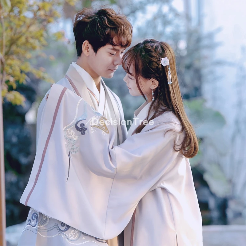 2021 hanfu темно-синий Косплей ханьфу китайский костюм для мужчин кунг-фу Мужская