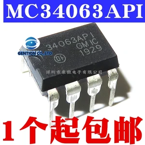 50PCS 34063 API MC34063A switching voltage stabilizer MC34063 MC34063API DIP8 in stock 100% new and original
