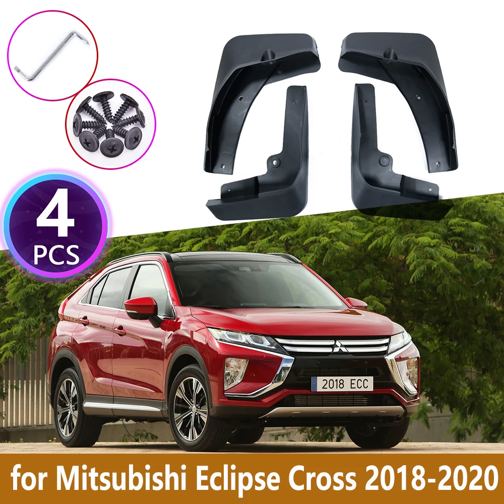 Брызговики для Mitsubishi Eclipse Cross 2018 2019 2020|Грязезащита| |